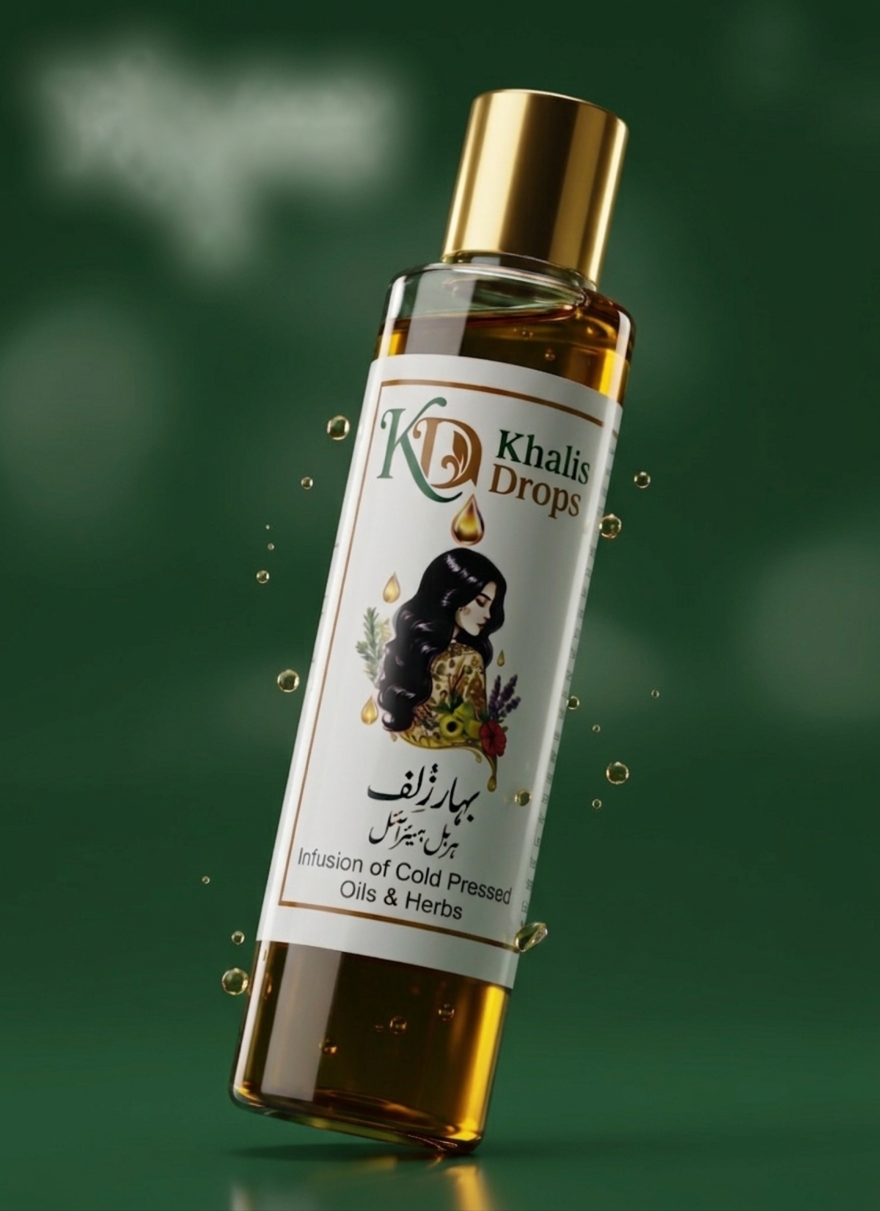 Bahar-e-Zulf Herbal Hair Oil – 200ml