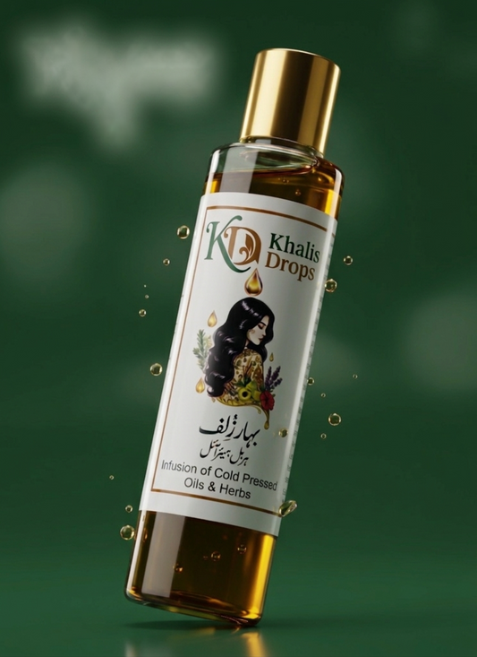 Bahar-e-Zulf Herbal Hair Oil – 200ml